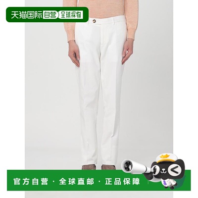 香港直邮BRUNELLO CUCINELLI 男士休闲裤 M252DI1770C2200