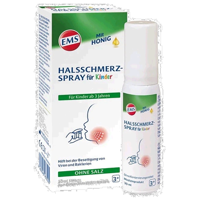 欧洲直邮德国药房EMSER儿童咽喉肿痛抗病毒细菌蜂蜜桉树油嗓喷30m