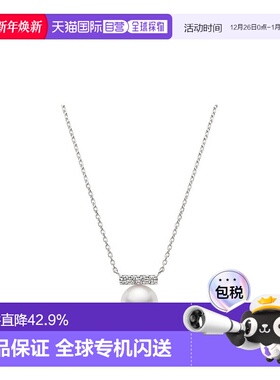 日本直邮VENDOME AOYAMA ayako白金珍珠钻石项链 APVN200040PA