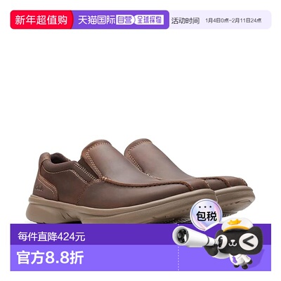 1h可退 香港直邮clarks originals 其乐 男士 Bradley Step 乐福