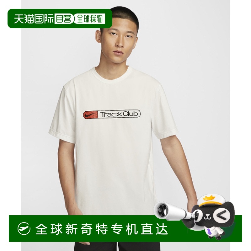 韩国直邮NIKE 男士运动T恤 FZ0291-121 AS M NK DF UV HYVRS TRAC