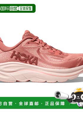 1h可退 香港直邮hoka oneone 女士 跑鞋