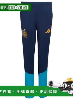 香港直邮ADIDAS Spain 26/27 Tiro 青少年训练运动套装长裤 中性