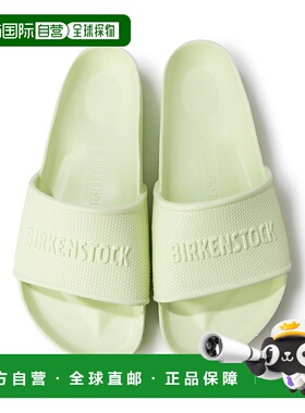 日本直邮 Barbados EVA凉鞋 厚底通用款拖鞋