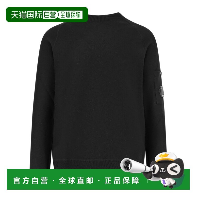 1h可退 香港直邮男士 长袖毛衣 crov,男装,卫衣,淘宝优惠券,粉丝福利购,淘宝优惠卷