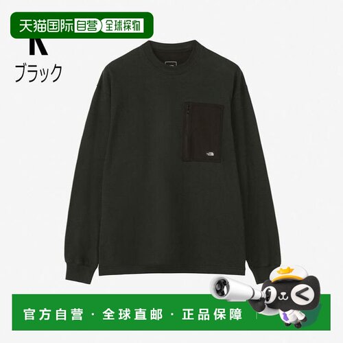 日本直邮The North Face 长袖 Field Pocket T恤 L/S Field Pocke