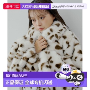 1h可退 日本直邮SALON by Chico 女装 宽松短款仿毛皮外套 可拆卸