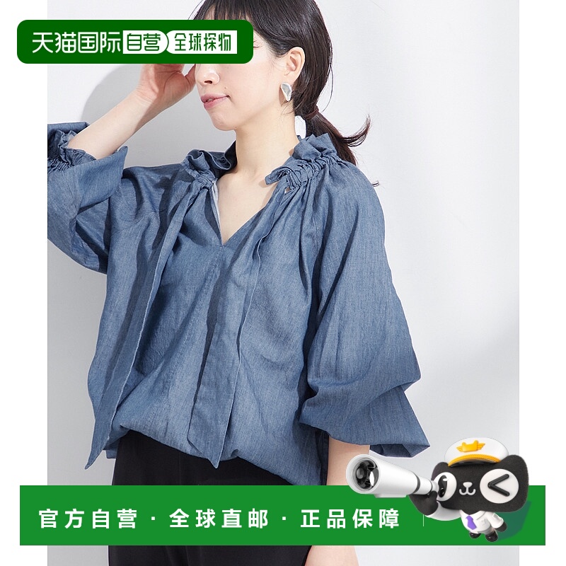 1h可退 日本直邮journal standard L'essage  女装宽松版型全棉上