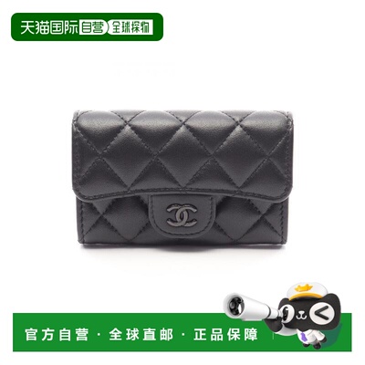 日本直邮中古Chanel香奈儿女A级95新card case卡包羊皮卡包黑色