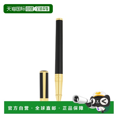 自营欧洲直邮Dupont Initial黑色/金色黄铜修长锥形走珠笔