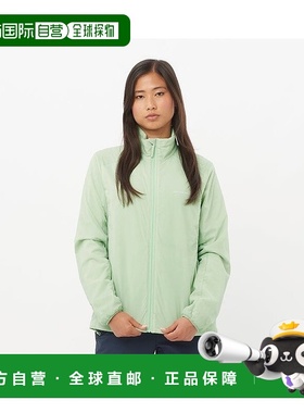 自营欧洲直邮Salomon萨洛蒙 MOUNTAIN FLEX系列女士浅绿色聚酯纤