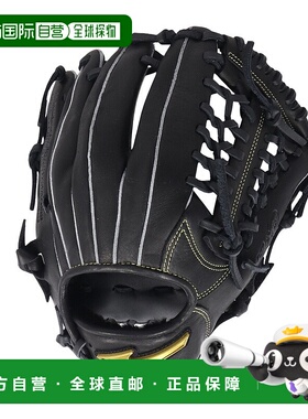 日潮跑腿MIZUNO美津浓 （儿童）男童垒球全能棒球手套 MZ Softer