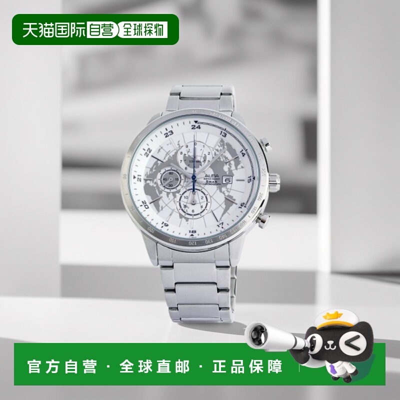 韩国直邮ALBA 男士日韩腕表AF8M65X1手表