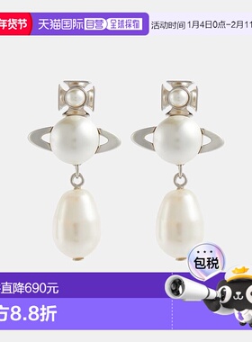 1h可退 香港直邮Vivienne Westwood 薇薇恩 韦斯特伍德 女士 Inas