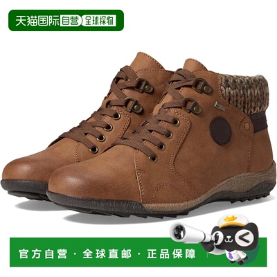 自营Women's Spring Step Clifton Boots Brown Round Toe Ankle