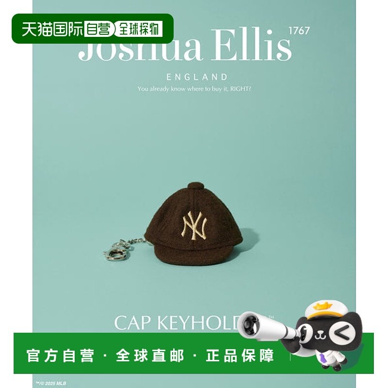 日本直邮NEW ERA 别注 Joshua Ellis NYY 钥匙扣 [98765557]