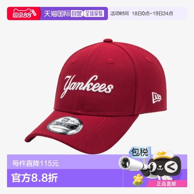 韩国直邮NEW ERA 男士帽子14561877 940 MLB SCRIPTS LOGO NEYYAN