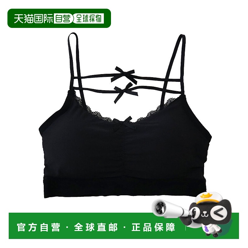 1h可退 日本直邮Diable baiser 女士蕾丝带设计聚拢吊带上衣 5354