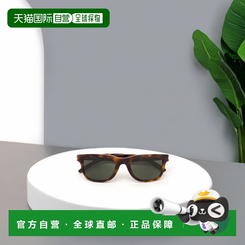 香港直邮Saint Laurent SL 51太阳镜 419699Y9909
