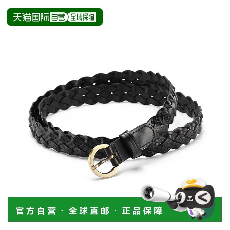 日本直邮florge 无段阶调节男女通用细款网眼皮革腰带 FL8218EW05