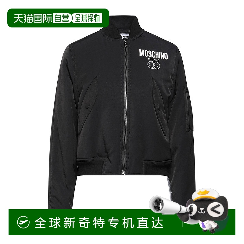 1h可退 香港直邮潮奢 Moschino 莫斯奇诺 女士 短夹克 black黑色