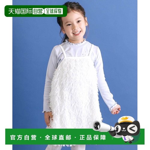 日本直邮SLAP SLIP 儿童 心形天使翅膀长袖T恤+毛绒背心裙两件套(