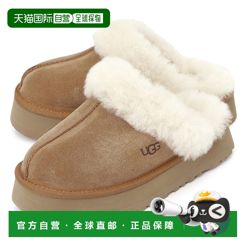 1h可退 韩国直邮UGG拖鞋女秋冬厚底经典居家包头毛毛保暖半拖1122