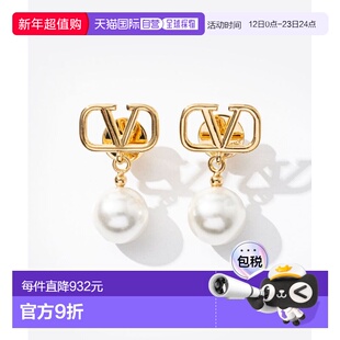 日本直邮Valentino VLogo Signature华伦天奴珍珠耳环4W2J0E36UXM