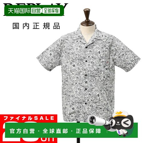日本直邮REPLAY 男士短袖夏威夷衬衫 棉质府绸 植物印花 开领 宽