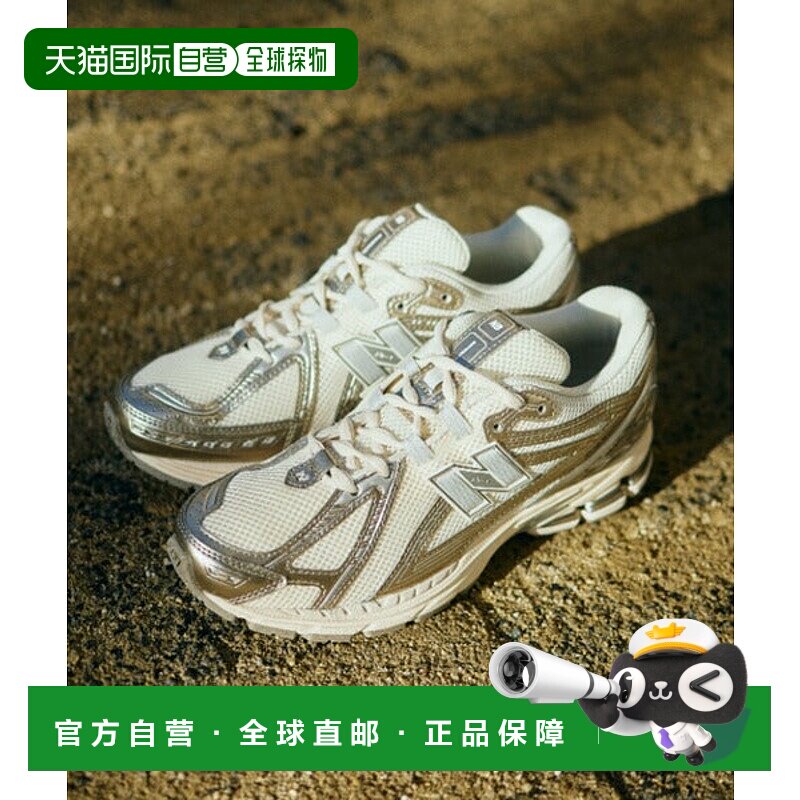 日本直邮New Balance U1906RCN 1906R [97980731] 运动鞋