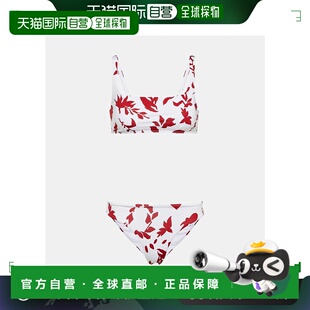 1h可退 香港直邮EMILIA WICKSTEAD 女士 Beatrix 印花比基尼
