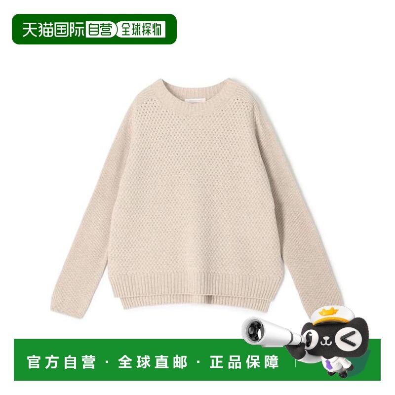 1h可退 日本直邮TOMORROWLAND 亚麻羊毛篮纹圆领套头针织衫,女装/女士精品,毛针织衫,淘宝优惠券,粉丝福利购,淘宝优惠卷
