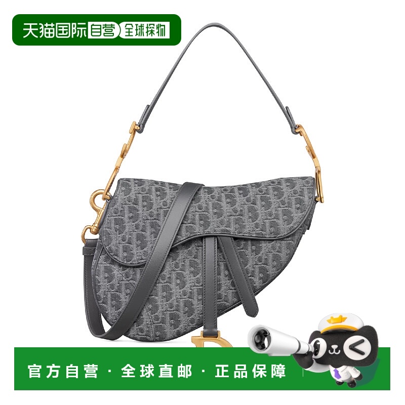 1h可退 欧洲直邮DIOR 迪奥 25秋冬 M0455CDDK_M932 女士 单肩包