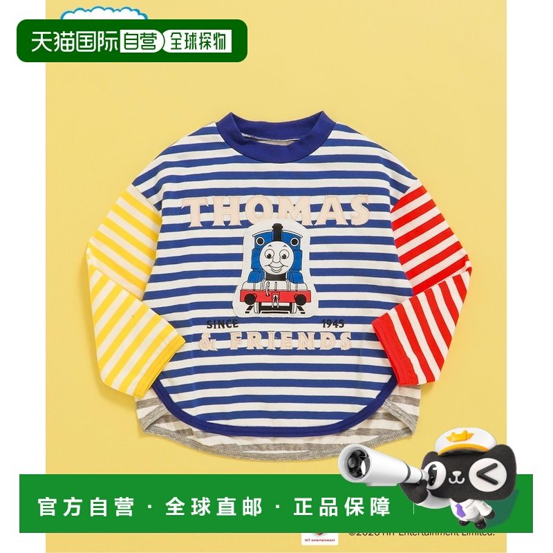 1h可退 日本直邮BIT'Z 儿童长袖T恤 蜡笔角色贴布彩虹长袖上衣 B1,童装/婴儿装/亲子装,T恤,淘宝优惠券,粉丝福利购,淘宝优惠卷