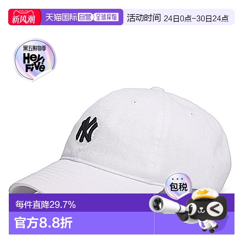 韩国直邮MLB帽子棒球帽CP66/77鸭舌帽男女防晒遮阳日常百搭软顶