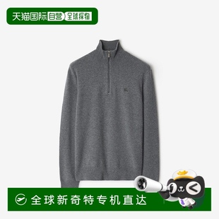欧洲直邮Burberry博柏利 男士 灰色羊绒混纺半拉链高领针织衫