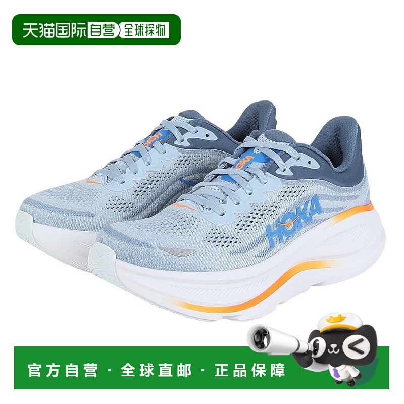 日本直邮HOKA ONE ONE男女同款跑步鞋1162011-DNP运动鞋