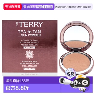 美国直邮By Terry泰芮茶韵美黑粉-1浅古铜女士散粉10g1浅古铜正品