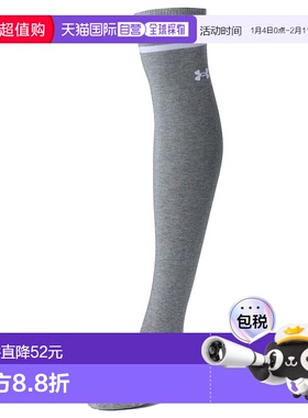 1h可退 日本直邮UNDER ARMOUR 安德玛 女士高筒条纹运动长袜 U600