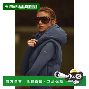 香港直邮alo yoga  纯色拉链连帽短款无袖  羽绒马甲  女款w4708r