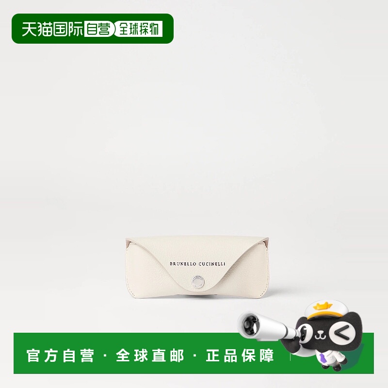 欧洲直邮BRUNELLO CUCINELLI 25秋冬 252MLCHEU382C4212 男士 收