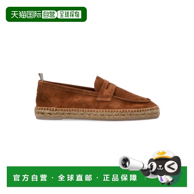 1h可退 香港直邮CastaÑer 男士 NACHO 运动鞋 0234171862003