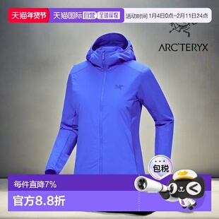 加拿大直邮始祖鸟Atom SL Hoody女款轻量防风保暖冲锋衣新新款