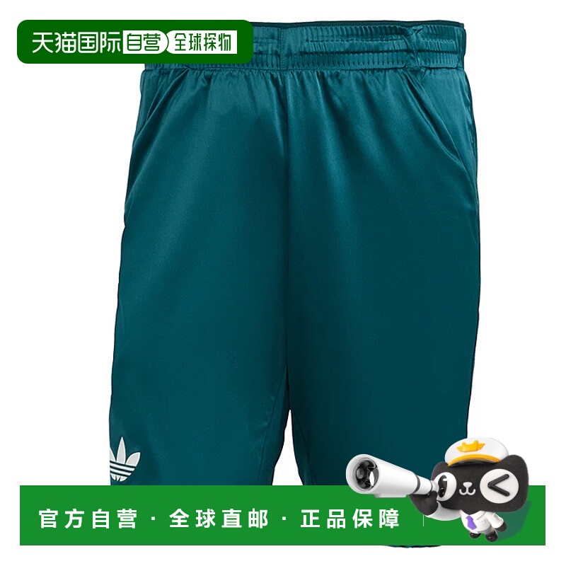 1h可退 香港直邮ADIDAS 男士短裤 JN0782VERDE CO 绿色 PANTALONC