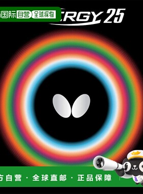 【日本直邮】蝴蝶TENERGY 25乒乓球拍胶皮 厚 反胶旋转型05810 黑