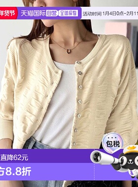 日本直邮Classical Elf 前后两用七分袖抽褶针织开衫 [C04519EW01