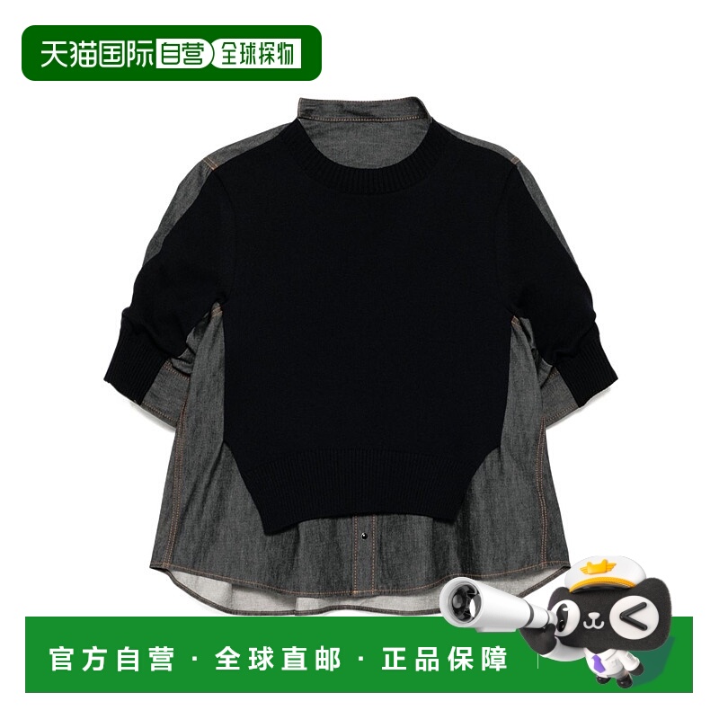 香港直邮Sacai 牛仔混纺针织套头衫 2507722新款