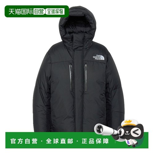 日本直邮THE NORTH FACE Baltro Light Jacket (ND92551) 2025AW