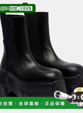 1h可退 香港直邮潮奢 rick owens 瑞克 欧文斯 女士 Beatle Mega