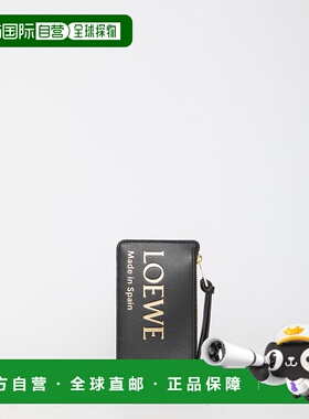 香港直邮LOEWE 女士钱包 CLE0Z40X011100 SS2024 黑色卡夹